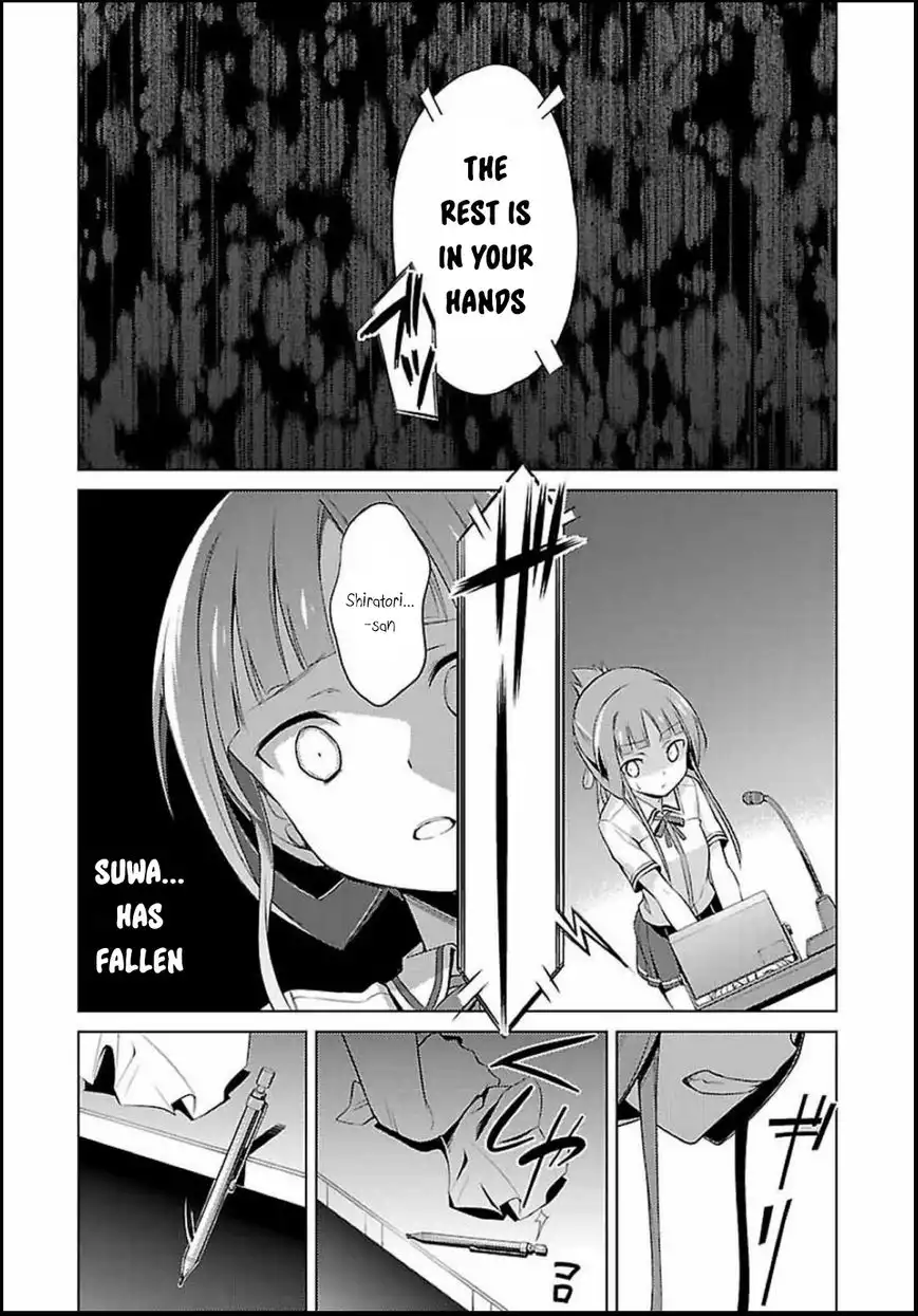 Nogi Wakaba wa Yuusha de Aru Chapter 2 21